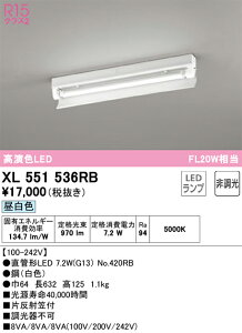 N�敪 �I�[�f���b�N XL551536RB �i�����v�ʍ���j�wXL551536#Y�{NO420RB�x �x�[�X���C�g �����ݒ薳�� LED ���S�̃��[�J�[�ۏ�