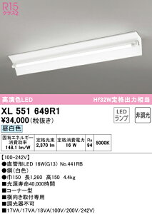 N敪 I[fbN XL551649R1 ivʍjwXL551649#Y{NO441RBx x[XCg ʌ` ݒ薳 LED S̃[J[ۏ