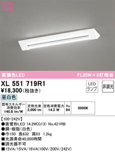 N敪 I[fbN XL551719R1 ivʍjwXL551719#Y{NO421RBx x[XCg ʌ` ݒ薳 LED S̃[J[ۏ