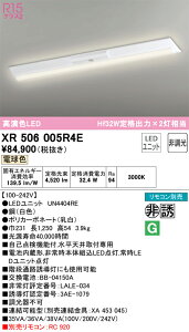 yzN敪 I[fbN XR506005R4E ijbgʍjwXR506005#{UN4404REx x[XCg 퓔 Rʔ ݒ薳 LED S̃[J[ۏ
