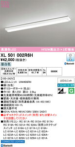 �y���������zN�敪 �I�[�f���b�N XL501002R6H �i�������j�b�g�ʍ���j�wXL501002#�{UN4406RH�x �x�[�X���C�g ��ʌ` �����R���ʔ� �����ݒ薳�� LED ���S�̃��[�J�[�ۏ�