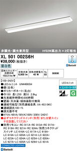 H�敪 �I�[�f���b�N XL501002S6H �i�������j�b�g�ʍ���j�wXL501002#�{UN4406SH�x �x�[�X���C�g �����R���ʔ� �����ݒ薳�� LED ���S�̃��[�J�[�ۏ�