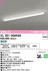N�敪 �I�[�f���b�N XL501008R2B �i�������j�b�g�ʍ���j�wXL501008#�{UN4402RB�x �x�[�X���C�g ��ʌ` �����ݒ薳�� LED ���S�̃��[�J�[�ۏ�