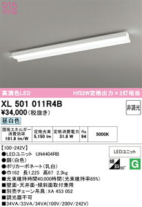 H�敪 �I�[�f���b�N XL501011R4B �i�������j�b�g�ʍ���j�wXL501011#�{UN4404RB�x �x�[�X���C�g ��ʌ` �����ݒ薳�� LED ���S�̃��[�J�[�ۏ�