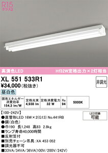 N�敪 �I�[�f���b�N XL551533R1 �i�����v�ʍ���j�wXL551533#Y�{NO441RB×2�x �x�[�X���C�g ��ʌ` �����ݒ薳�� LED ���S�̃��[�J�[�ۏ�