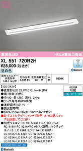 N�敪 �I�[�f���b�N XL551720R2H �i�����v�ʍ���j�wXL551720#Y�{NO442RH�x �x�[�X���C�g ��ʌ` �����R���ʔ� �����ݒ薳�� LED ���S�̃��[�J�[�ۏ�