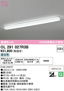 H�敪 �I�[�f���b�N OL291027R3B �i�������j�b�g�ʍ���j�wOL291027#�{UN4413RB�x �u���P�b�g ��ʌ` �����_������ �����ݒ薳�� LED ���S�̃��[�J�[�ۏ�