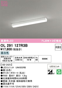 T�敪 �I�[�f���b�N OL291127R3B �i�������j�b�g�ʍ���j�wOL291127#�{UN4303RB�x �x�[�X���C�g ��ʌ` �����ݒ薳�� LED ���S�̃��[�J�[�ۏ�