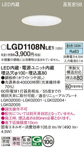 yz pi\jbN LGD1108NLE1-SF _ECg ʌ` yCSB`z _ ݒ薳 LED T敪 S[J[ۏ