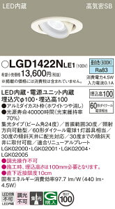yz pi\jbN LGD1422NLE1-SF _ECg jo[T yCSB`z _ ݒ薳 LED T敪 S[J[ۏ