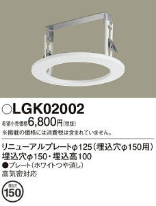 yv25,001~ȏ㑗zpi\jbN LGK02002 _ECg IvV `ݒ薳 _ ݒ薳 T敪 S[J[ۏ 20N̘V S̃[J[ۏ