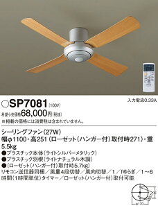 yzpi\jbN SP7081 V[Ot@ {̂̂ Rt ݒ薳 T敪 S[J[ۏ