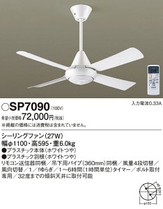 yzpi\jbN SP7090 V[Ot@ {̂̂ Rt ݒ薳 T敪 S[J[ۏ