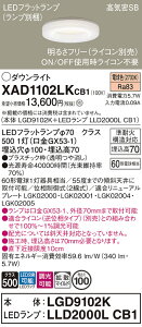 yz pi\jbN XAD1102LKCB1-SF wLGD9102K{LLD2000LCB1xivʍj _ECg yCSB`z ݒ薳 LED T敪 S[J[ۏ