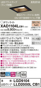 yz pi\jbN XAD1104LCB1-SF wLGD9104{LLD2000LCB1xivʍj _ECg ʌ` yCSB`z _ ݒ薳 LED T敪 S[J[ۏ