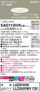 yv25,001~ȏ㑗zpi\jbN XAD1110VKCB1 wLGD9100K{LLD2000MVCB1xivʍj _ECg yCSB`z ݒ薳 LED T敪 S[J[ۏ 20N̘V 