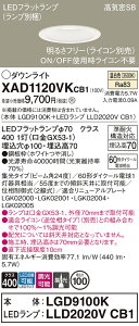 yz pi\jbN XAD1120VKCB1-SF wLGD9100K{LLD2020VCB1xivʍj _ECg yCSB`z ݒ薳 LED T敪 S[J[ۏ