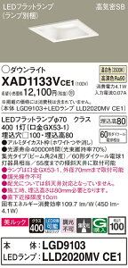 yz pi\jbN XAD1133VCE1-SF wLGD9103{LLD2020MVCE1xivʍj _ECg ʌ` yCSB`z _ ݒ薳 LED T敪 S[J[ۏ