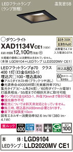 yz pi\jbN XAD1134VCE1-SF wLGD9104{LLD2020MVCE1xivʍj _ECg ʌ` yCSB`z _ ݒ薳 LED T敪 S[J[ۏ
