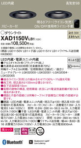 yzpi\jbN XAD1150VLB1 wLGD1150VLB1{LGD1151VLB1{HK8900x _ECg ʌ` yCSB`z _ ݒ薳 LED T敪 S[J[ۏ 20N̘V S̃[J