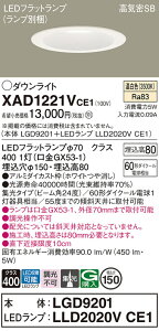 yz pi\jbN XAD1221VCE1-SF wLGD9201{LLD2020VCE1xivʍj _ECg ʌ` yCSB`z _ ݒ薳 LED T敪 S[J[ۏ