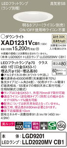 yz pi\jbN XAD1231VCB1-SF wLGD9201{LLD2020MVCB1xivʍj _ECg ʌ` yCSB`z _ ݒ薳 LED T敪 S[J[ۏ