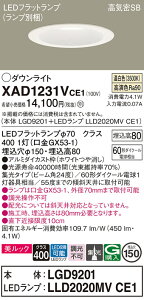 yv25,001~ȏ㑗zpi\jbN XAD1231VCE1 wLGD9201{LLD2020MVCE1xivʍj _ECg ʌ` yCSB`z _ ݒ薳 LED T敪 S[J[ۏ