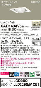 yz pi\jbN XAD1434VCE1-SF wLGD9402{LLD2020MVCE1xivʍj _ECg jo[T yCSB`z _ ݒ薳 LED T敪 S[J[ۏ