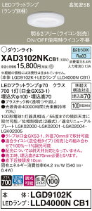 yv25,001~ȏ㑗zpi\jbN XAD3102NKCB1 wLGD9102K{LLD4000NCB1xivʍj _ECg yCSB`z ݒ薳 LED T敪 S[J[ۏ 20N̘V S