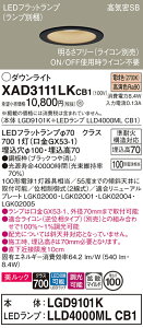 yz pi\jbN XAD3111LKCB1-SF wLGD9101K{LLD4000MLCB1xivʍj _ECg yCSB`z ݒ薳 LED T敪 S[J[ۏ