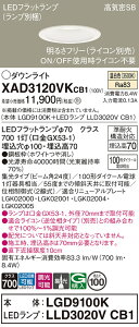 yz pi\jbN XAD3120VKCB1-SF wLGD9100K{LLD3020VCB1xivʍj _ECg yCSB`z ݒ薳 LED T敪 S[J[ۏ