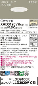 yv25,001~ȏ㑗zpi\jbN XAD3120VKCE1 wLGD9100K{LLD3020VCE1xivʍj _ECg yCSB`z ݒ薳 LED T敪 S[J[ۏ 20N̘V S