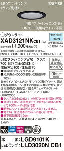 yz pi\jbN XAD3121NKCB1-SF wLGD9101K{LLD3020NCB1xivʍj _ECg yCSB`z ݒ薳 LED T敪 S[J[ۏ