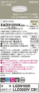 yz pi\jbN XAD3122VKCB1-SF wLGD9102K{LLD3020VCB1xivʍj _ECg yCSB`z ݒ薳 LED T敪 S[J[ۏ