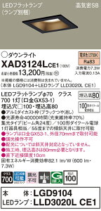 yz pi\jbN XAD3124LCE1-SF wLGD9104{LLD3020LCE1xivʍj _ECg ʌ` yCSB`z _ ݒ薳 LED T敪 S[J[ۏ