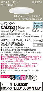 yz pi\jbN XAD3211NCB1-SF wLGD9201{LLD4000MNCB1xivʍj _ECg ʌ` yCSB`z _ ݒ薳 LED T敪 S[J[ۏ