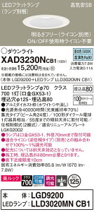 yz pi\jbN XAD3230NCB1-SF wLGD9200{LLD3020MNCB1xivʍj _ECg ʌ` yCSB`z _ ݒ薳 LED T敪 S[J[ۏ