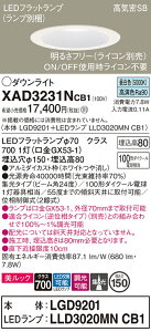 yz pi\jbN XAD3231NCB1-SF wLGD9201{LLD3020MNCB1xivʍj _ECg ʌ` yCSB`z _ ݒ薳 LED T敪 S[J[ۏ