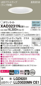 yv25,001~ȏ㑗zpi\jbN XAD3231NCE1 wLGD9201{LLD3020MNCE1xivʍj _ECg ʌ` yCSB`z _ ݒ薳 LED T敪 S[J[ۏ