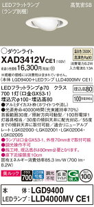 yz pi\jbN XAD3412VCE1-SF wLGD9400{LLD4000MVCE1xivʍj _ECg jo[T yCSB`z _ ݒ薳 LED T敪 S[J[ۏ