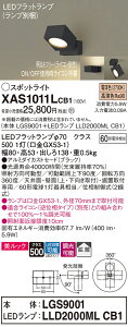 yz pi\jbN XAS1011LCB1-SF wLGS9001{LLD2000MLCB1xivʍj X|bgCg ݒ薳 LED T敪 S[J[ۏ
