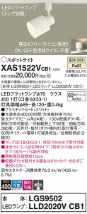 yv25,001~ȏ㑗zpi\jbN XAS1522VCB1 wLGS9502{LLD2020VCB1xivʍj X|bgCg z_Ngp ݒ薳 LED T敪 S[J[ۏ 20N̘V S