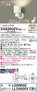 yz pi\jbN XAS3002VCB1-SF wLGS9002{LLD4000VCB1xivʍj X|bgCg ݒ薳 LED T敪 S[J[ۏ