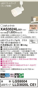 yv25,001~ȏ㑗zpi\jbN XAS3524LCE1 wLGS9504{LLD3020LCE1xivʍj X|bgCg z_Ngp ݒ薳 LED T敪 S[J[ۏ 20N̘V S