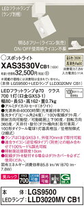 yz pi\jbN XAS3530VCB1-SF wLGS9500{LLD3020MVCB1xivʍj X|bgCg z_Ngp ݒ薳 LED T敪 S[J[ۏ