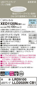 yv25,001~ȏ㑗zpi\jbN XED1120NCB1 wLRD9100{LLD2020NCB1xivʍj |[`Cg p yCSB`z _ ݒ薳 LED T敪 S[J[ۏ 