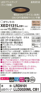 yv25,001~ȏ㑗zpi\jbN XED1131LCB1 wLRD9101{LLD2020MLCB1xivʍj |[`Cg p yCSB`z _ ݒ薳 LED T敪 S[J[ۏ