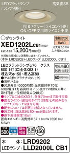 yz pi\jbN XED1202LCB1-SF wLRD9202{LLD2000LCB1xivʍj |[`Cg p yCSB`z _ ݒ薳 LED T敪 S[J[ۏ