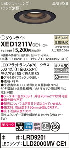 yz pi\jbN XED1211VCE1-SF wLRD9201{LLD2000MVCE1xivʍj |[`Cg p yCSB`z _ ݒ薳 LED T敪 S[J[ۏ