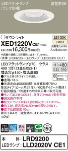 yz pi\jbN XED1220VCE1-SF wLRD9200{LLD2020VCE1xivʍj |[`Cg p yCSB`z _ ݒ薳 LED T敪 S[J[ۏ